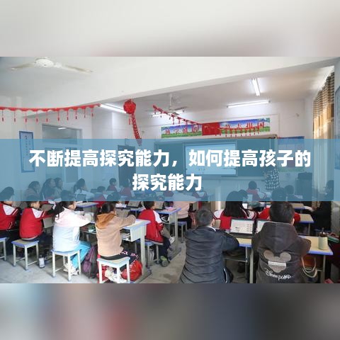 tanpomingzhi 第2頁