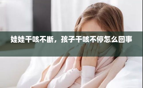 草間求活 第2頁