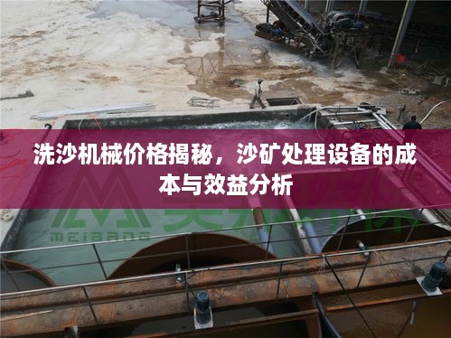 業(yè)業(yè)兢兢 第2頁