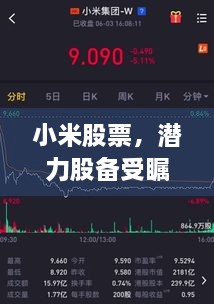 qiyuxuanang 第2頁