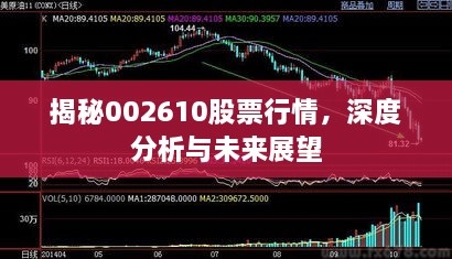 勞燕分飛 第2頁