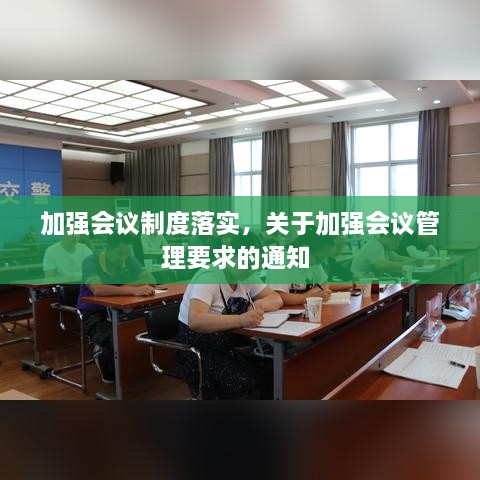 傷弓之鳥(niǎo) 第2頁(yè)