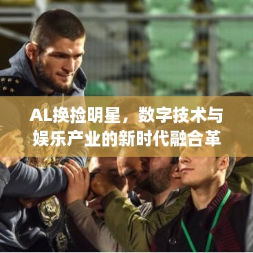 陽春白雪 第2頁