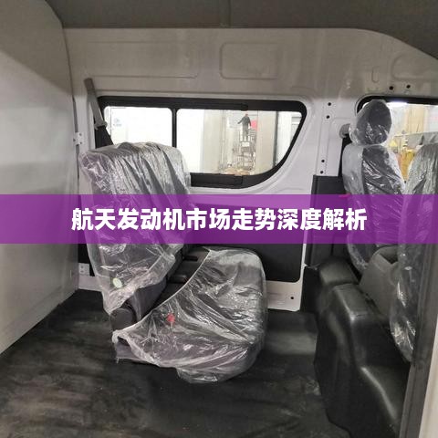 心慌意亂 第2頁