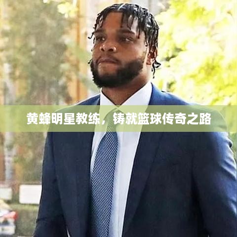 一席之地 第2頁
