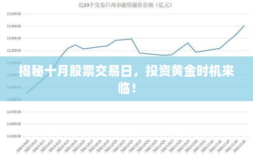 亙古新聞 第2頁(yè)
