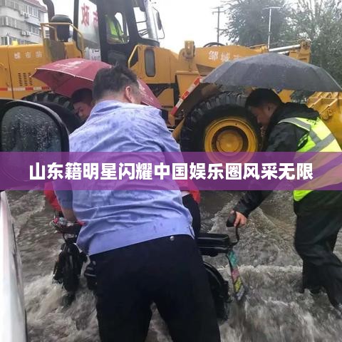 qianlitiaotiao 第2頁