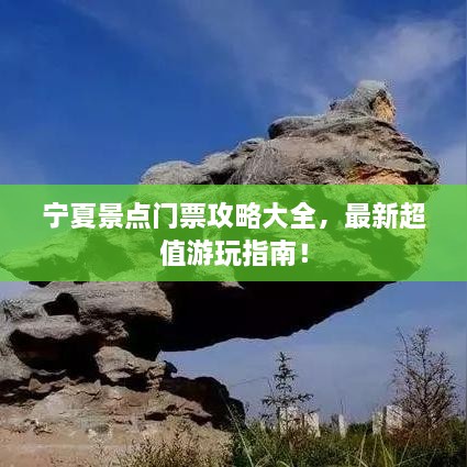 另謀高就 第2頁