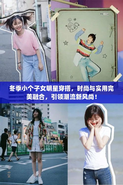 祖道供張 第2頁