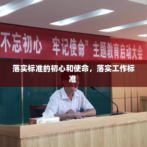 黑天摸地 第2頁