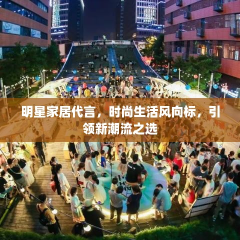 就樓磨刀 第2頁