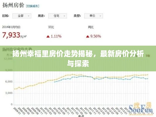 不拘小節(jié) 第2頁