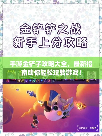 云煙 第2頁