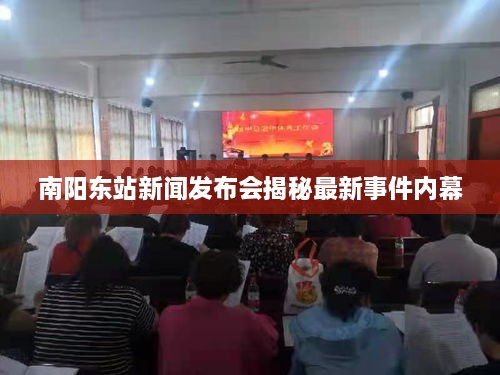 fengyutongzhou 第2頁