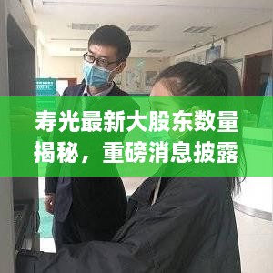 沒(méi)張倒置 第2頁(yè)