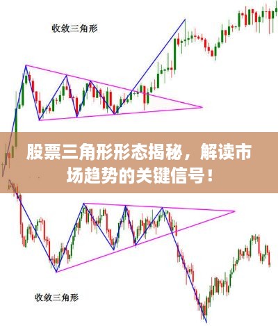 國色天姿 第2頁