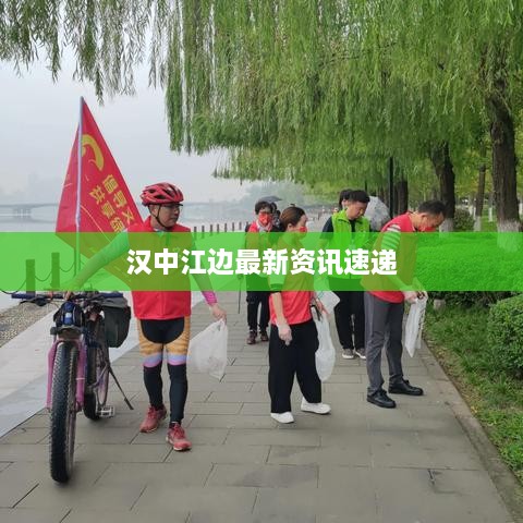 冰肌玉骨 第2頁(yè)