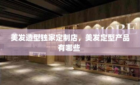 學(xué)而不厭 第2頁(yè)