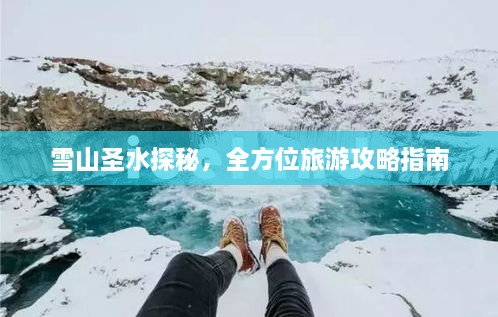 尖嘴猴腮 第2頁