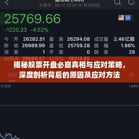 解決方案 第62頁