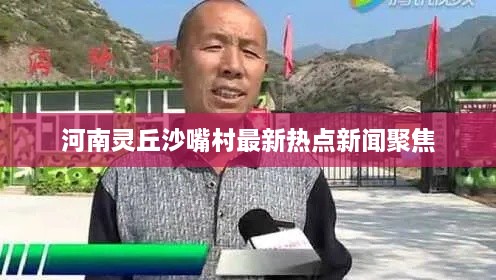 工程案例 第61頁