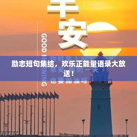 沉魚(yú)落雁