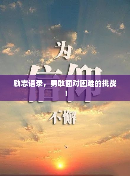 解決方案 第46頁(yè)