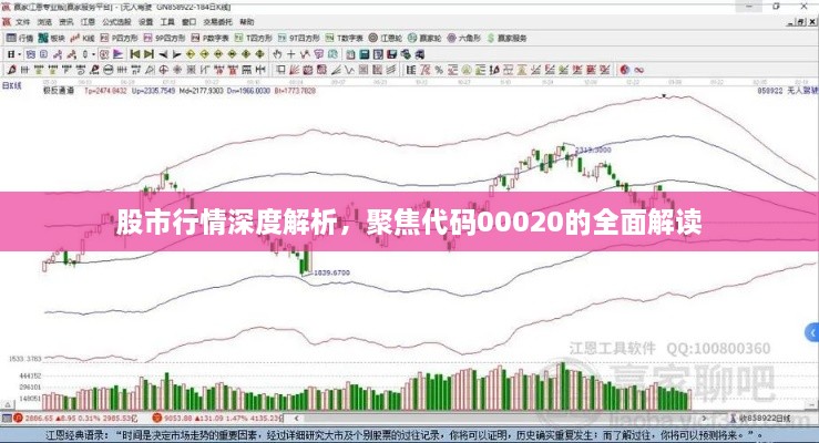 解決方案 第41頁