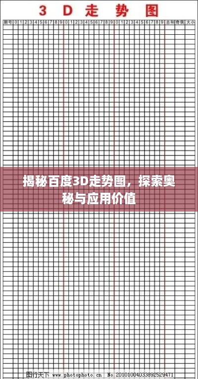 工程案例 第42頁(yè)
