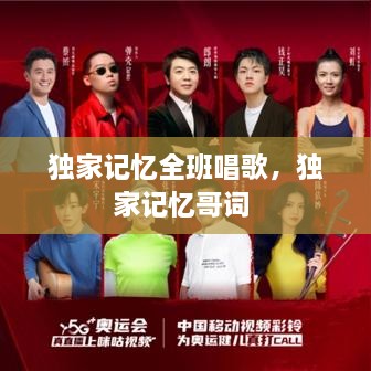 工程案例 第40頁