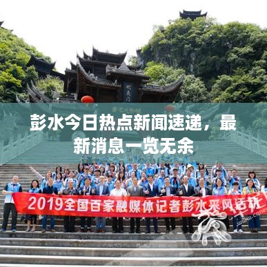 解決方案 第32頁