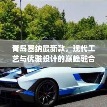 新聞動(dòng)態(tài) 第27頁(yè)