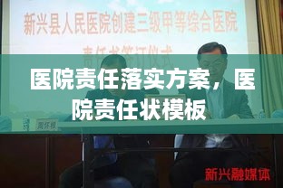 2025年3月 第61頁