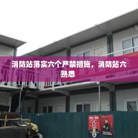2025年3月 第58頁