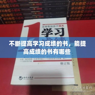 2025年3月 第54頁