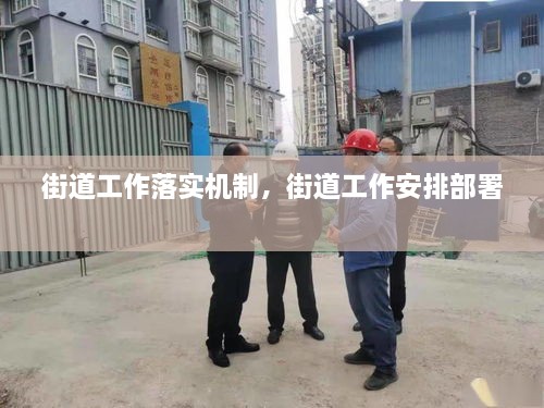 解決方案 第21頁
