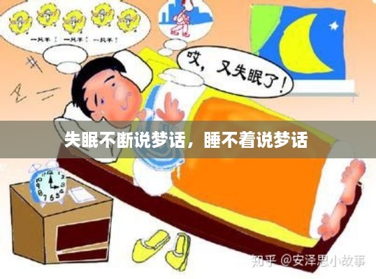 工程案例 第19頁