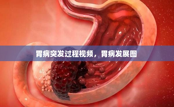 草長鶯飛