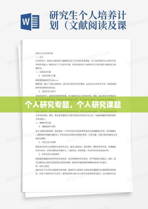 產(chǎn)品展示 第15頁