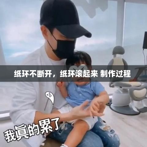 解決方案 第10頁