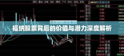 2025年3月 第4頁(yè)