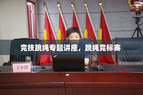 2025年4月1日