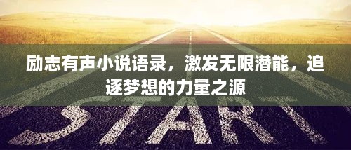 2025年4月2日 第2頁