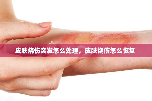云煙