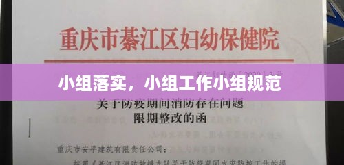 2025年4月8日