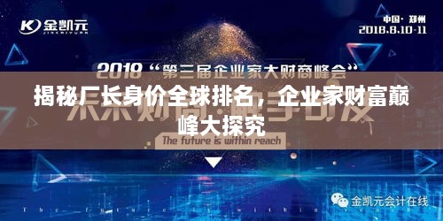 產(chǎn)品展示 第6頁(yè)