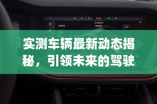 2025年4月12日
