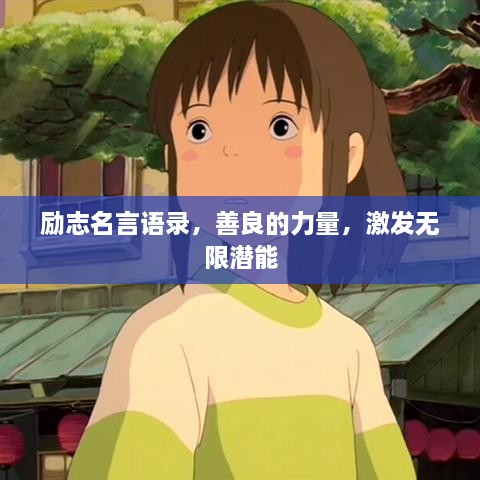 第6頁