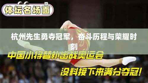 第3頁