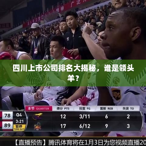 第2頁